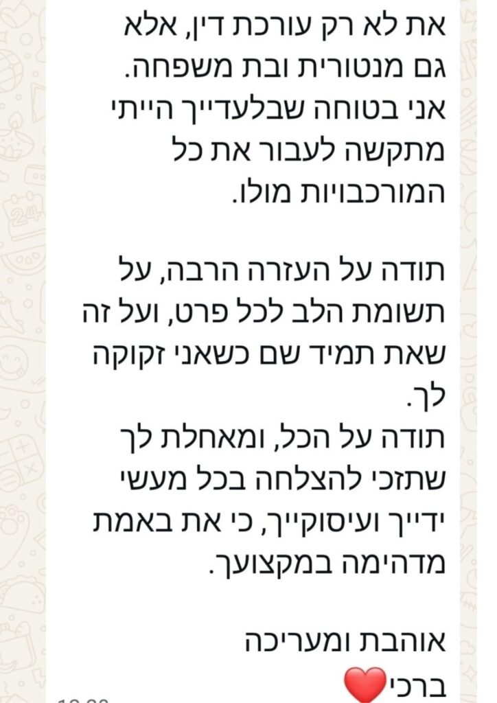 Untitled design (14)